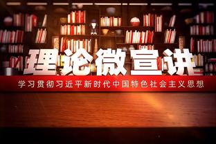 克洛普是英超第5位10次当选月最佳的教练，弗格森27次瓜帅11次